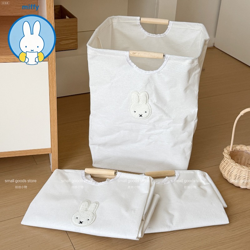 Kawaii Miffy Folding Dirty Clo - Home Edit Bathroom Storage ulasan dan harga