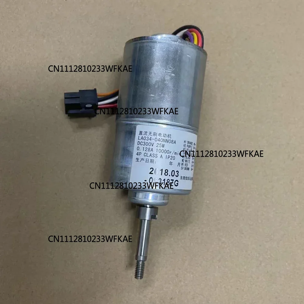 For GUIGONG LA034 040NN07A DC  - Dyson Fan Am07 ulasan dan harga
