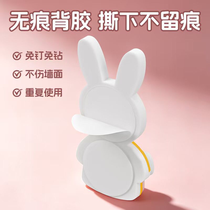 Kawaii Miffy Toothbrush Holder - Home Edit Bathroom Storage ulasan dan harga