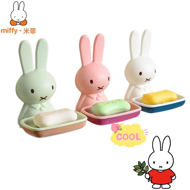 Miffy Plastic Soap Box Exquisi - Home Edit Bathroom Storage ulasan dan harga