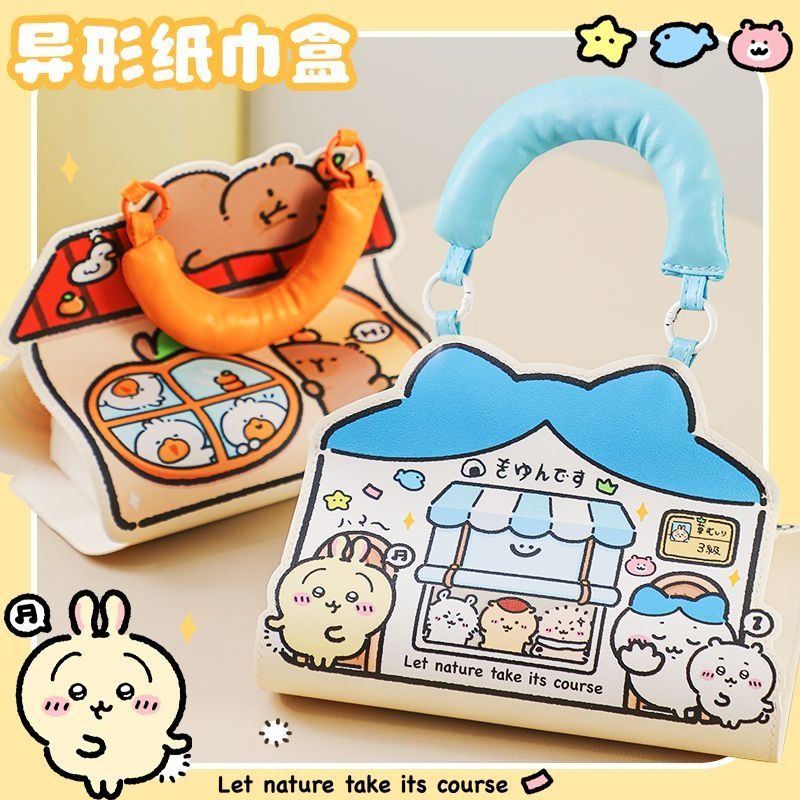 Kawaii Anime Chiikawa Wall Mou - Home Edit Bathroom Storage ulasan dan harga