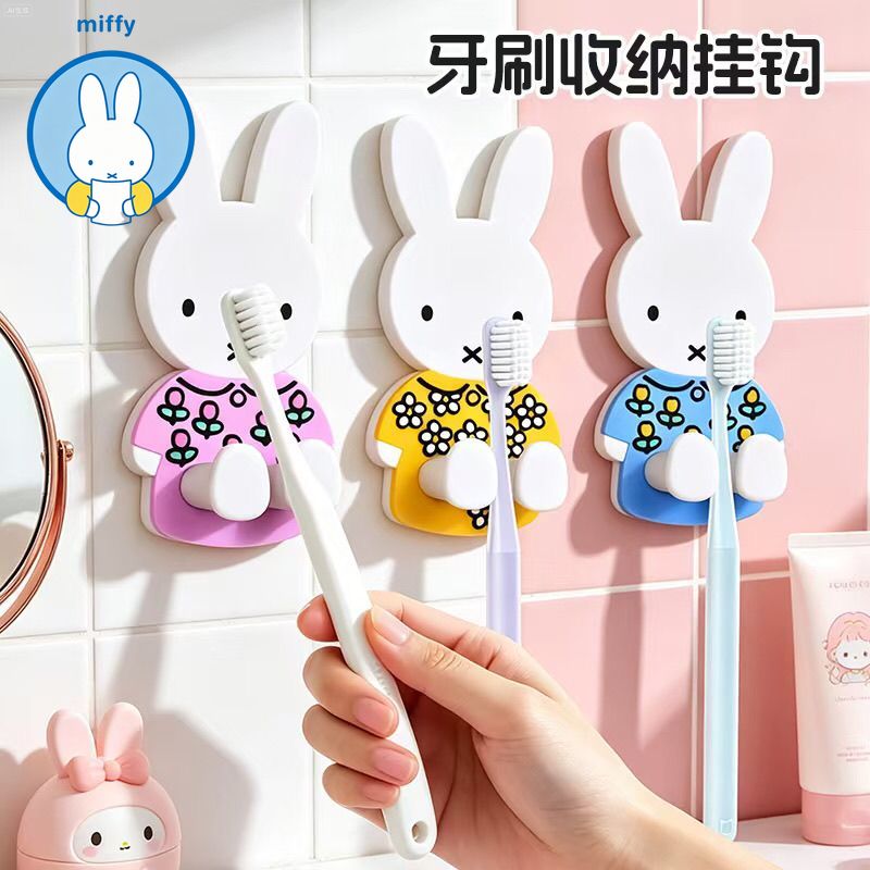 Kawaii Miffy Toothbrush Storag - Home Edit Bathroom Storage ulasan dan harga