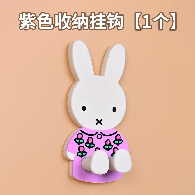 Kawaii Miffy Toothbrush Storag - Home Edit Bathroom Storage ulasan dan harga