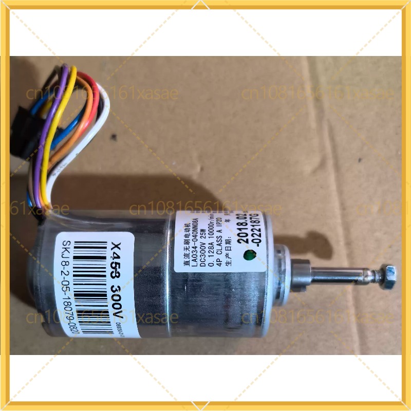 Used DC Brushless Blower Fan M - Dyson Fan Am07 ulasan dan harga