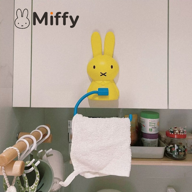 Kawaii Miffy Toilet Paper Rack - Home Edit Bathroom Storage ulasan dan harga